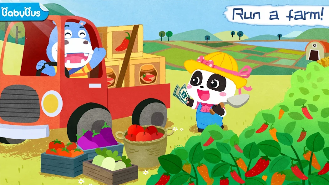 Dream Garden screenshot 1
