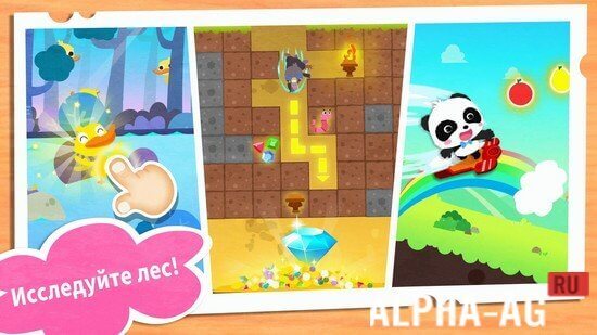 Little Panda Adventure screenshot 2