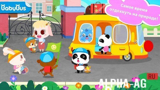 Little Panda Adventure screenshot 3
