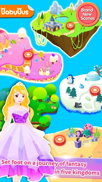 奇妙的专注力 screenshot 1