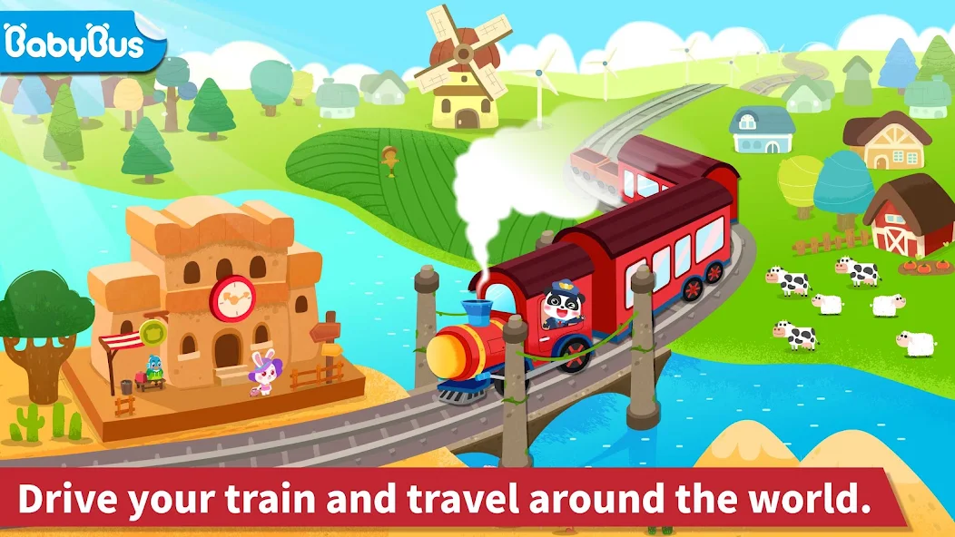Train screenshot 1