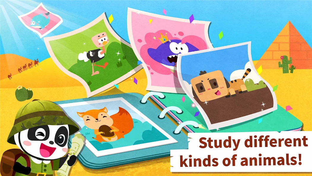 Animal World menu screen