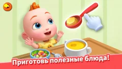 Super JoJo: Baby Care screenshot 2