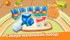 Super JoJo: Baby Care screenshot 4