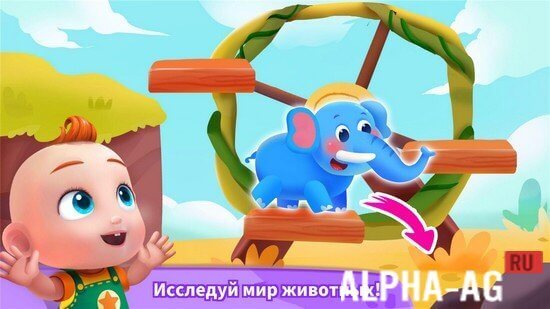 Super JoJo: Preschool Learning screenshot 3