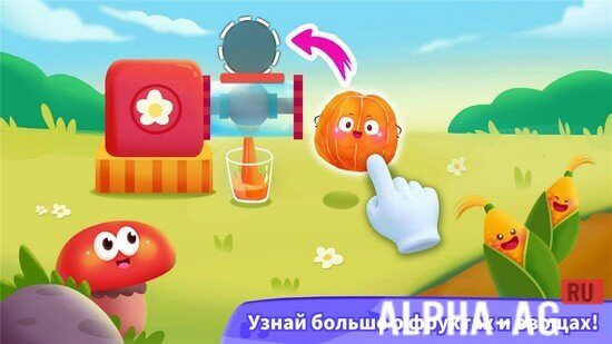 Super JoJo: Preschool Learning screenshot 4