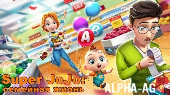 Super JoJo: Family Life screenshot 1
