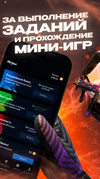 Skins Farm MOD APK screenshot 2