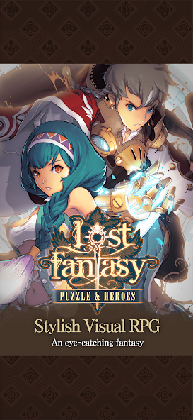 Lost Fantasy screenshot 1
