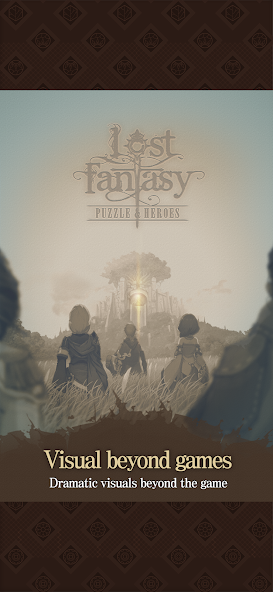 Lost Fantasy screenshot 2