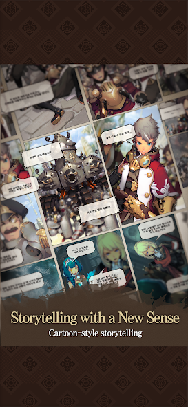Lost Fantasy screenshot 5