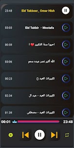 Eid and Hajj Takbeer App Without Ads Screenshot 5
