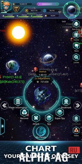 Hacked Galaxy at War: Nebula Overlords screenshot 2