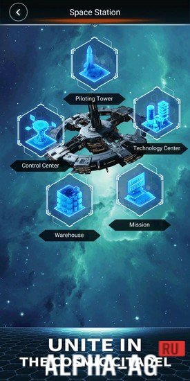 Hacked Galaxy at War: Nebula Overlords screenshot 3