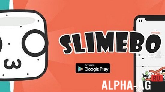 Slimebo