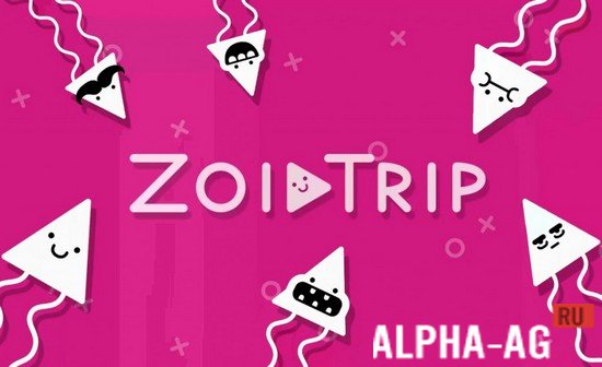 Zoidtrip