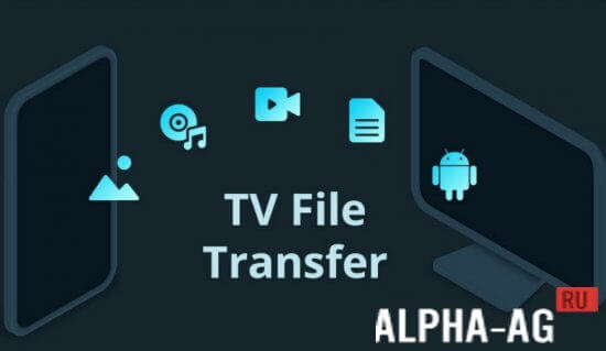 TV File Transfer screenshot 1