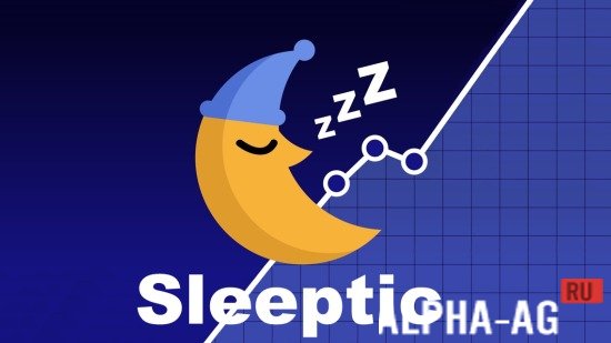 Sleeptic