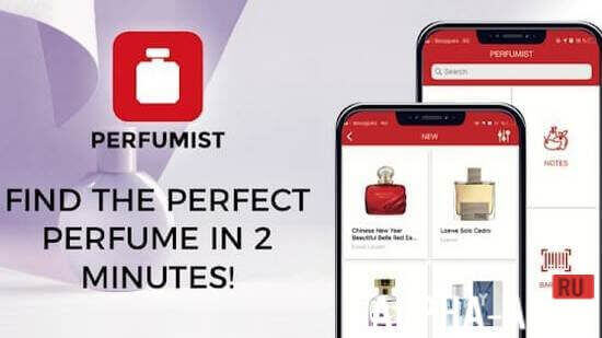 PERFUMIST Perfumes Advisor