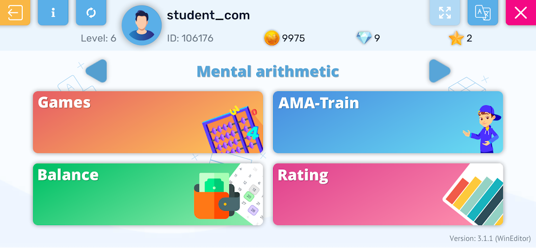 AMAkids SmartUm screenshot 1