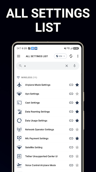 Smart Quick Settings screenshot 3