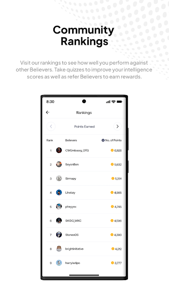 SMC DAO screenshot 4