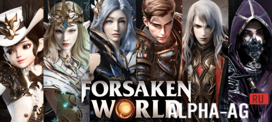 Forsaken World: Рагнарoк screenshot 1