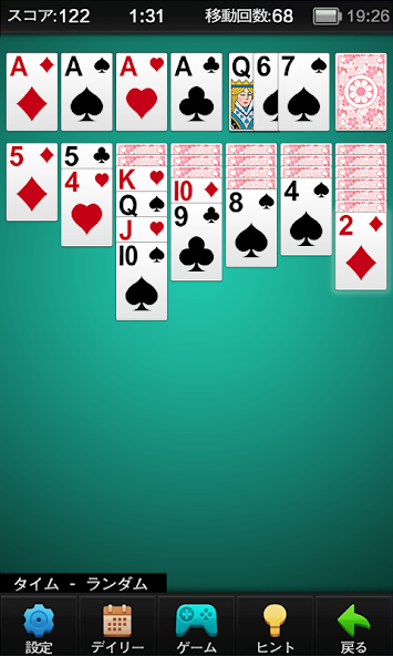 Solitaire screenshot 2