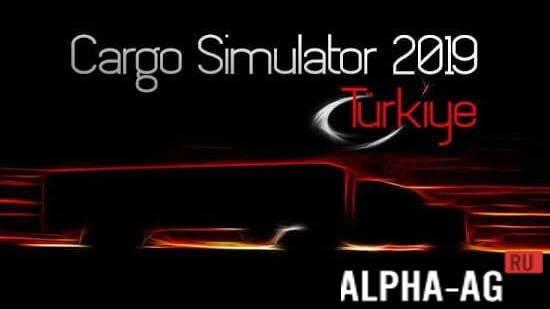 Cargo Simulator 2019: Türkiye