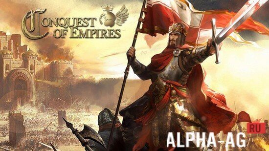 Conquest of Empires screenshot 1