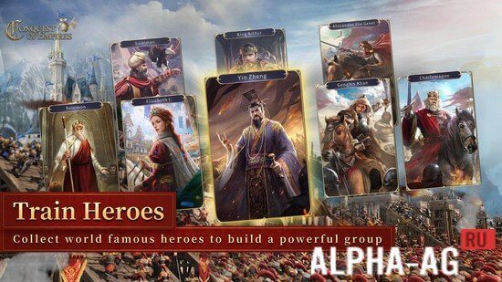 Conquest of Empires screenshot 4