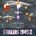 STRIKERS 1945-2 gameplay screenshot 1