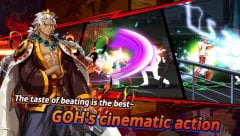 G.O.H screenshot 2