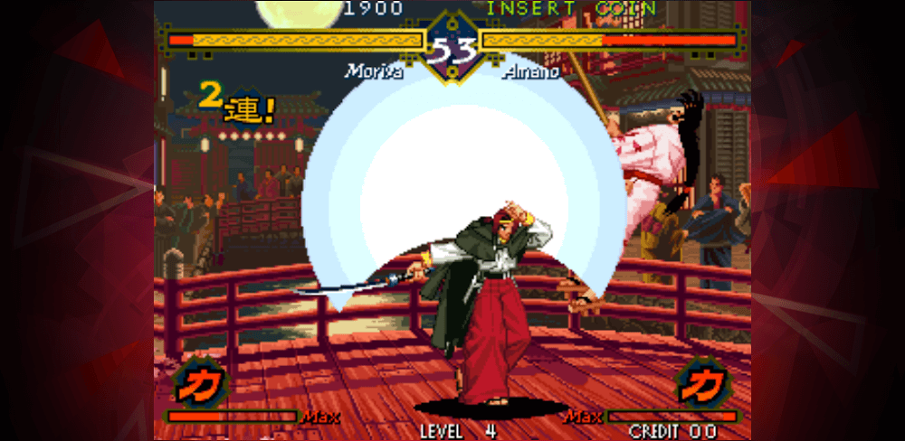 THE LAST BLADE ACA NEOGEO screenshot 1