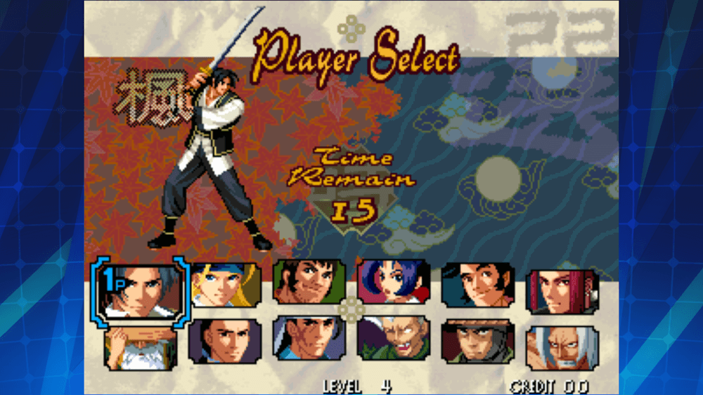 THE LAST BLADE ACA NEOGEO screenshot 4