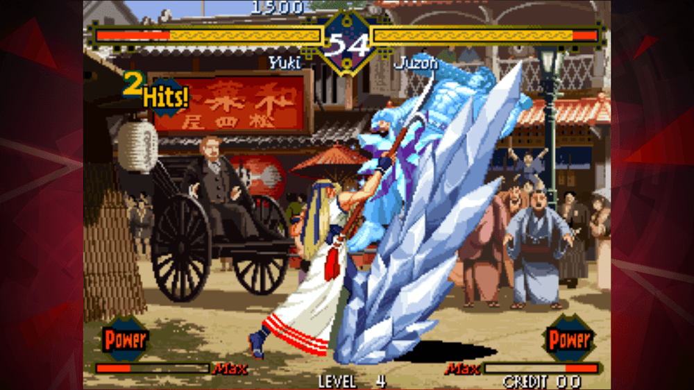 THE LAST BLADE ACA NEOGEO screenshot 6