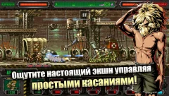 METAL SLUG DEFENSE Screenshot 2