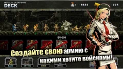 METAL SLUG DEFENSE Screenshot 3