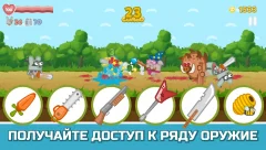 Bacon May Die gameplay screenshot 2