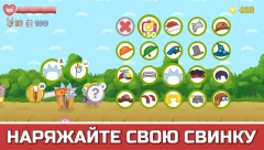 Bacon May Die gameplay screenshot 3
