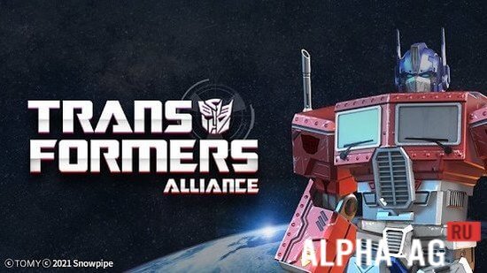 Transformers Alliance