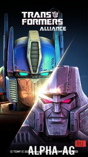 TRANSFORMERS ALLIANCE screenshot 2