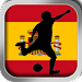 Real Football Player Spain screenshot 1