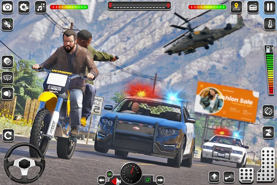 PoliceBike(2023) Screenshot 4