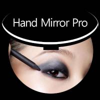 Hand Mirror Pro