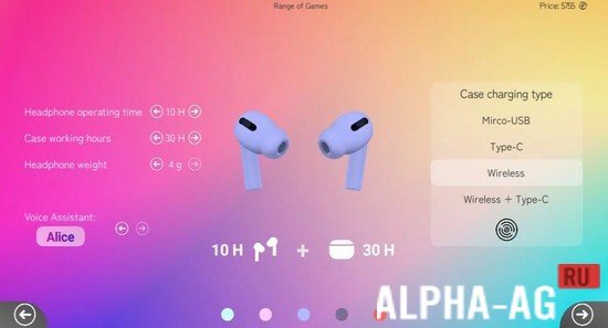 Digital Creator: Phone Tycoon screenshot 2