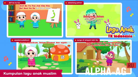 Hacked Lagu Anak PAUD TK Indonesia screenshot 5
