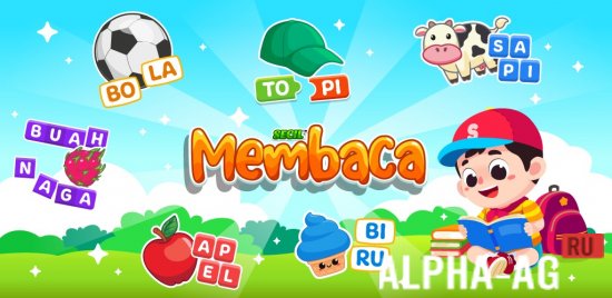 Belajar Membaca Tanpa Mengeja