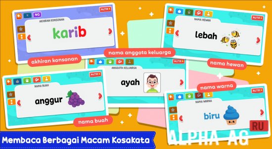 Hacked Belajar Membaca Tanpa Mengeja screenshot 5