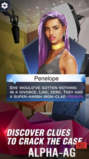Solve It screenshot 5